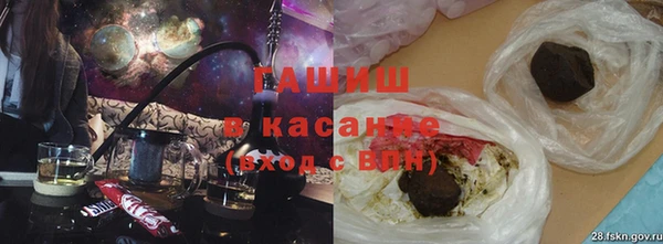 ECSTASY Баксан