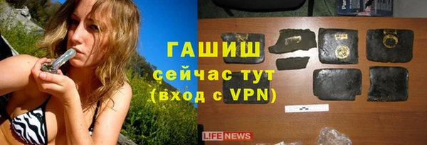 кокаин перу Балабаново