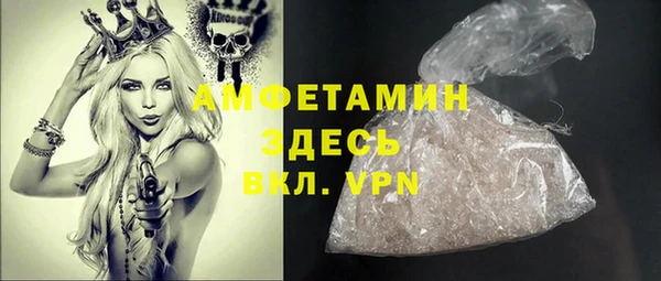 кокаин перу Балабаново