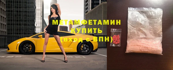 МДПВ Балахна