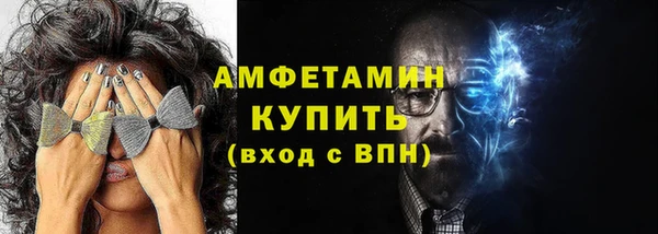 кокаин перу Балабаново