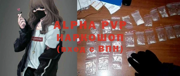 кокаин перу Балабаново