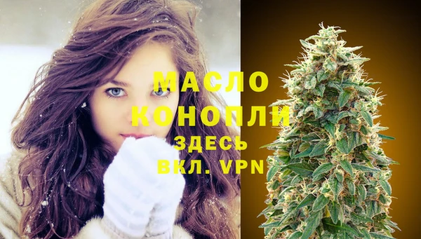 ECSTASY Баксан