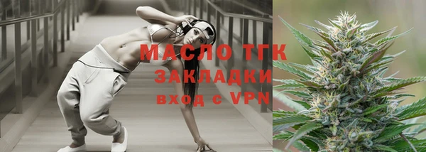 кокаин перу Балабаново