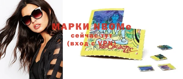 кокаин перу Балабаново