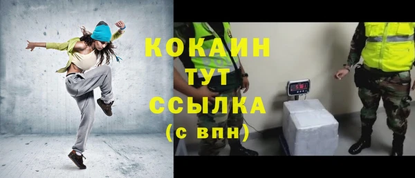 ECSTASY Баксан