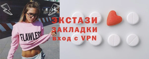 МДПВ Балахна