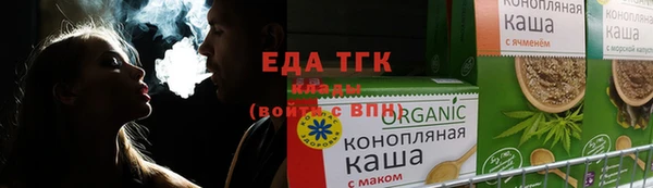 ECSTASY Баксан