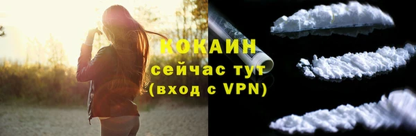 ECSTASY Баксан