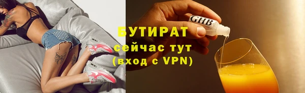 скорость mdpv Ростов