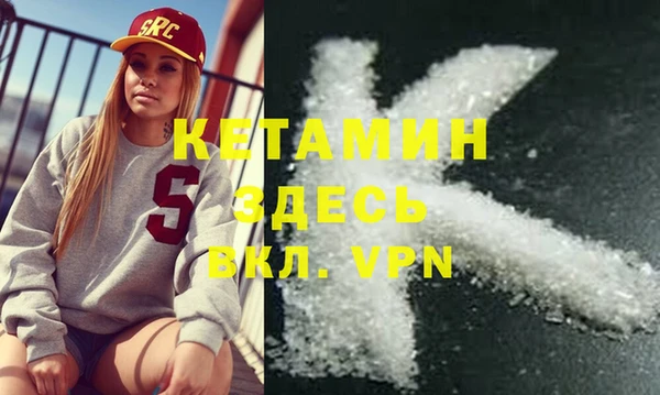 ECSTASY Баксан