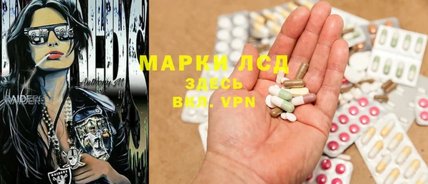 МДПВ Балахна