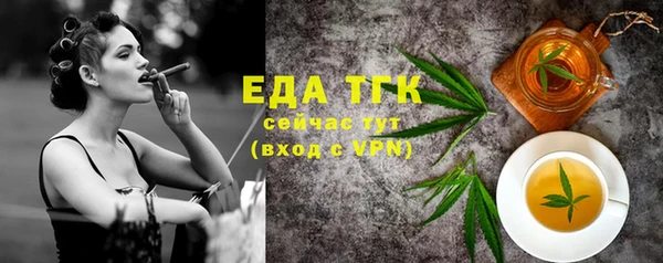 ECSTASY Баксан