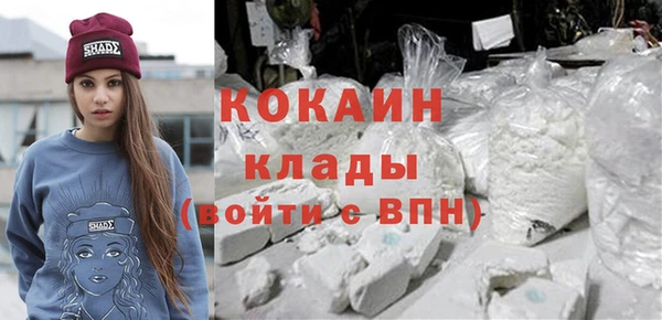 МДПВ Балахна
