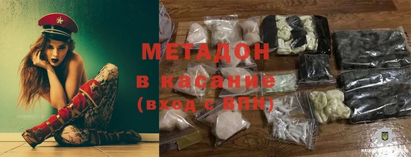 МДПВ Балахна