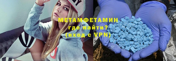 МДПВ Балахна