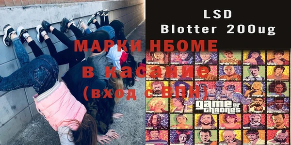 кокаин перу Балабаново