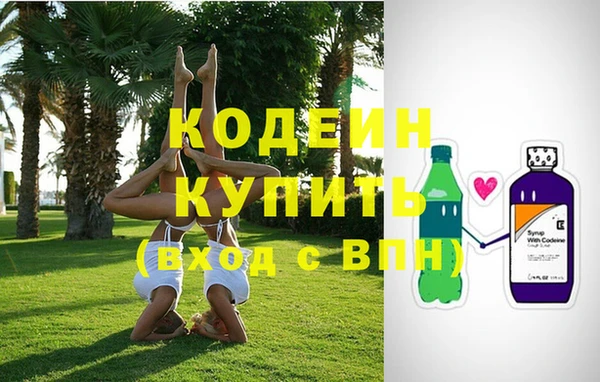 ECSTASY Баксан