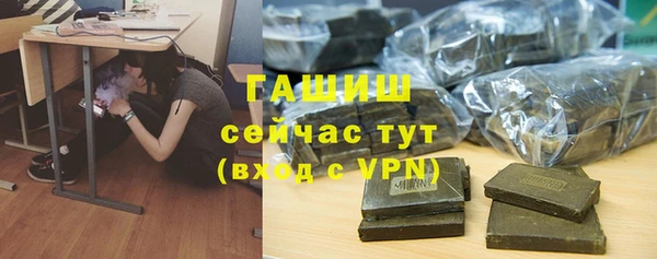кокаин перу Балабаново