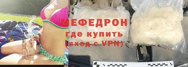 кокаин перу Балабаново