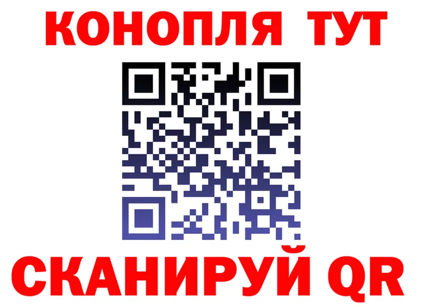 КЕТАМИН VHQ зеркало shop mega Котовск